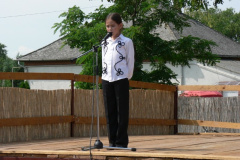 aratonap4_20090707_1512290060